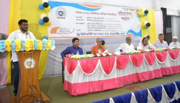 পুণ্ড্র ইউনিভার্সিটিতে সামার-২০২৬ সেমিস্টারের ওরিয়েন্টেশন প্রোগ্রাম অনুষ্ঠিত